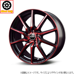 アルミホイール 4本 17インチ S810 BKポリッシュ+レッドクリア 17x7.0J +50 5H100P カローラツーリング プリウス