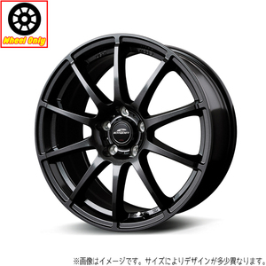 アルミホイール 4本 15インチ シュナイダー スタッグ ストロングガンメタ 15x5.5J +45 4H100P ルーミー トール