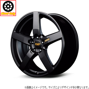 アルミホイール 1本 18インチ 050F セミグロスガンメタ 18×8.0J +45 5H112P ゴルフ ティグアン ツライチ