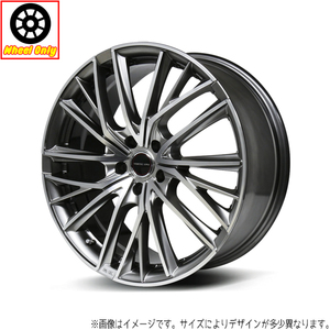 アルミホイール 1本 17インチ ヴァルチャー ハイパーシルバーP 17x6.5J +45 4H100P ノートオーラ ノート E13