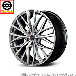 アルミホイール 4本 14インチ アルバトロス ハイパーシルバーポリッシュ 14x4.5J +45 4H100P アトレー ハイゼット