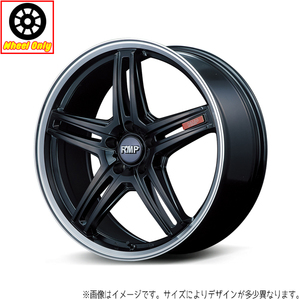 アルミホイール 1本 20インチ 520F セミグロスBK/リムポリッシュ 20x8.5J +38 5H114.3P アルファード ヴェルファイア