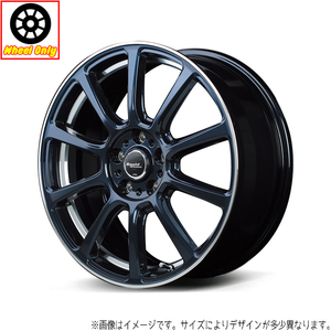 アルミホイール 4本 16インチ ZX10 ADブルー/リムエッジ&アンダーカットP 16x6.0J +42 4H100P イグニス クロスビー