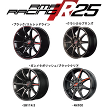 アルミホイール 4本 18インチ R25 ブラック+リムレッドライン 18×8.5J +45 5H114.3P WRX STI WRX S4_画像2