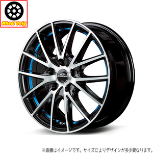 アルミホイール 1本 17インチ RX27 B/BMPBMP+UC BLUE 17×7.0J +50 5H100P プリウス ウィッシュ CT200h