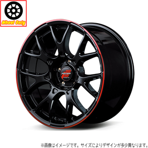 アルミホイール 1本 16インチ R27 ブラック/リムレッドライン 16×5.0J +45 4H100P 軽自動車