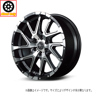 アルミホイール 1本 17インチ DERINGER セミグロスBKポリッシュ 17x7.0J +42 5H114.3P エクストレイル CX-8