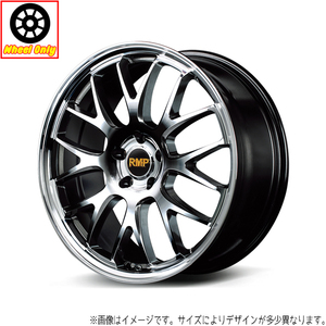 アルミホイール 1本 18インチ 820F ハイパーメタルコート/ミラーカット 18x7.0J +48 5H114.3P レヴォーグ CX-8