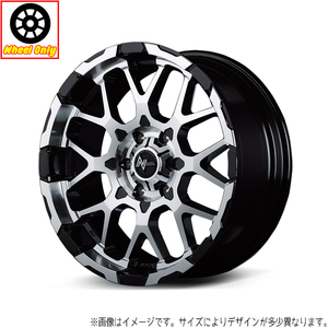 アルミホイール 1本 18インチ M28 バレット-S BK/ミラーカット 18x7.0J +35 5H114.3P アリア エルグランド