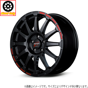 アルミホイール 4本 18インチ GR12 クリスタルBK/ストロボレッド 18x8.0J +45 5H114.3P アリア エクストレイル T33