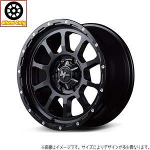 アルミホイール 1本 17インチ M10 パーシング セミグロスBK/マシニング 17x8.0J +20 6H139.7P FJクルーザー プラド