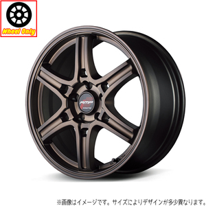 アルミホイール 4本 16インチ R60 クラシカルブロンズ 16×6.0J +43 4H100P ライズ ロッキー