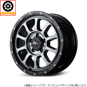 アルミホイール 4本 15インチ M10 パーシングKC BK/マシニング/BKクリア 15x5.0J +45 4H100P デリカミニ ekクロス