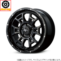 アルミホイール 4本 16インチ H6 SLUG セミグロスBK/マシニング 16x6.5J +38 6H139.7P 200系 ハイエース_画像1