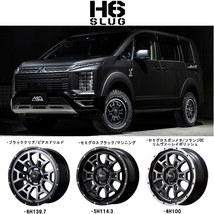 アルミホイール 4本 16インチ H6 SLUG セミグロスガンメタ/フランジDC/リ 16x6.5J +48 6H139.7P NV350 キャラバン_画像2