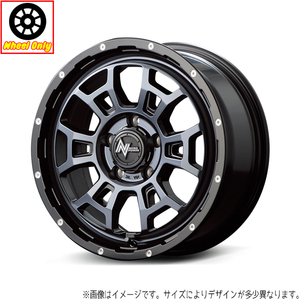 アルミホイール 4本 17インチ H6 SLUG BKクリア/ピアスドリルド 17x6.5J +48 6H139.7P NV350 キャラバン