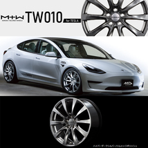 アルミホイール 1本 18インチ TW010 ハイパーダークSLリムエッジPO 18x8.0J +33 5H114.3P TESLA Model 3 Model Y_画像2