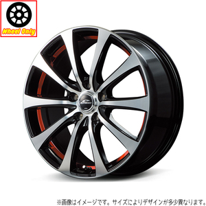 アルミホイール 4本 15インチ RX01 BP/RED 15×6.0J +45 5H100P プリウス カローラ シエンタ