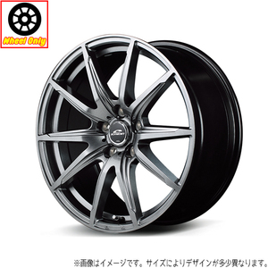 アルミホイール 1本 14インチ SCHNEDER SLS メタリックグレー14x5.5J +38 4H100P