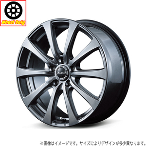 アルミホイール 4本 15インチ G10 メタリックグレー 15×4.5J +45 4H100P ワゴンR ラパン エブリィ