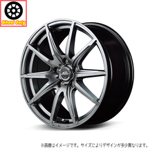 アルミホイール 4本 15インチ SLS メタリックグレー 15×6.0J +52 5H114.3P ステップワゴン ストリーム_画像1