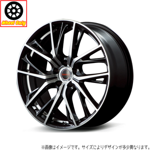 アルミホイール 1本 14インチ GLAIVE ダイヤモンドBKポリッシュ/UCDC 14x4.5J +45 4H100P デリカミニ ekクロス