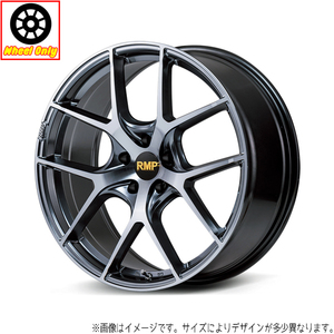 アルミホイール 4本 19インチ 025F リッチノワール 19×8.0J +45 5H114.3P 90系 ノア ヴォクシー ツライチ