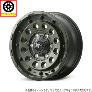 アルミホイール 1本 14インチ NITRO POWER H12 SHOTGUN TACTICAL EDITION セミグロスODグリーン 14x4.5J +45 4H100P