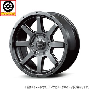 アルミホイール 1本 15インチ マッドライダー メタリックグレー 15x5.5J +45 6H139.7P NV350 E25 E26 キャラバン