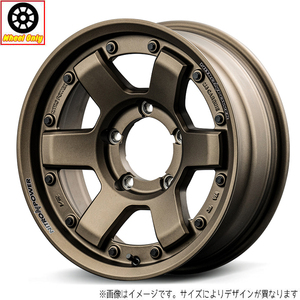 アルミホイール 4本 15インチ NITRO POWER M6 CARBINE DBR ダークブロンズ 15x6.0J +33 6H139.7P