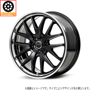 アルミホイール 1本 17インチ VERTEC ONE EXE7 グロスブラック/ラインポリッシュ 17x7.0J +50 5H100P