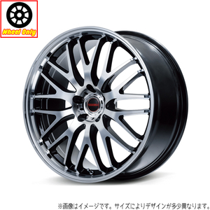 アルミホイール 4本 18インチ EXE10 ブラックミラーカット 18×7.0J +40 5H114.3P CX-8 CX-5 CX-3