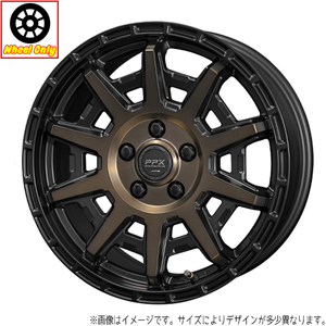 アルミホイール 4本 PPX D10X 1770+35 5-114.3 ブラックポリッシュ/マットブロンズクリア 17インチ