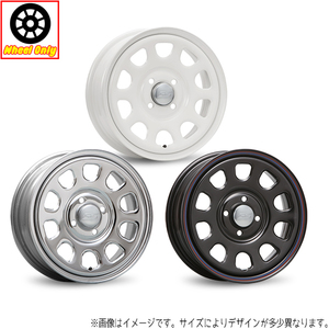 アルミホイール 4本 DAYTONA SS デイトナ White 14インチ 5.0J 4H100