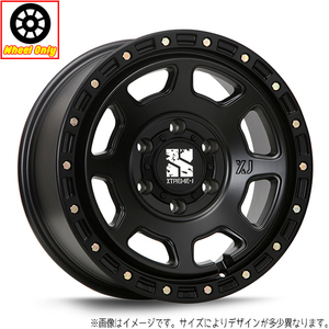 アルミホイール 1本 XTREME-J XJ07 エクストリームジェイ サテンブラック 14インチ 5.0J 4H100