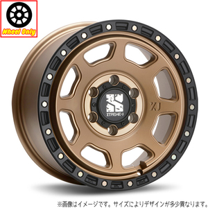 アルミホイール 4本 XTREME-J XJ07 エクストリームジェイ マットブロンズ BKRim 15インチ 4.5J 4H100