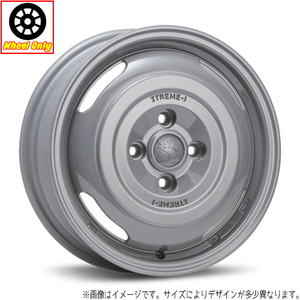 アルミホイール 1本 XTREME-J JOURNEY エクストリームジェイ ジャーニー Cement Gray 14インチ 5.0J 5H114.3