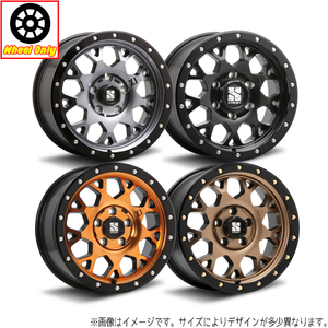 アルミホイール 1本 XTREME-J XJ04 エクストリームジェイ Gloss Blk. M. Smoke 20インチ 8.5J 6H139.7