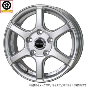 [ホイール1本 (単品)] BISON BN-04 14インチ×5.0J PCD：114.3 穴数：5 インセット：45 シルバー (S) HOT STUFF