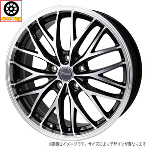 新品 ホイールのみ 1本 18インチ Chronus CH-113 メタリックブラックポリッシュ 18x7.0J +38 5H114.3P