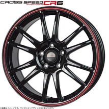 ホイールのみ 4本セット 18インチ クロススピードCR6 8.0×18 +45 5H114.3 GM RAV4 アルファード シビック MAZDA6 WRX STI_画像1