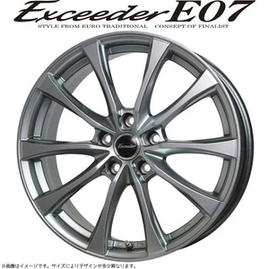 ホイールのみ 4本セット 16インチ ホットスタッフ Exceede E07 6.5×16 +48 5H100 ダークシルバー カローラスポーツ ウィッシュ