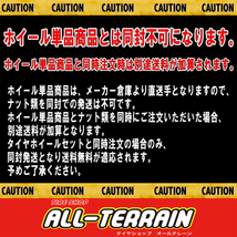 ホイールのみ 4本セット 15インチ ホットスタッフ G.SPEED G-05 6.0×15 +43 5H114.3 ブラック セレナ ノア ヴォクシー_画像6