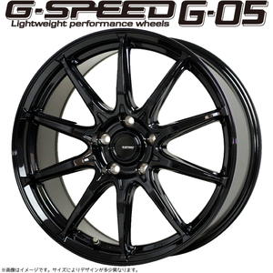 ホイールのみ 4本セット 13インチ ホットスタッフ G.SPEED G-05 4.0×13 +45 4H100 メタリックブラック 軽自動車用 軽量