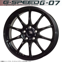 ホイールのみ 1本 13インチ ホットスタッフ G.SPEED G-07 4.0×13 +45 4H100 メタリックブラック 軽自動車用 軽量_画像1