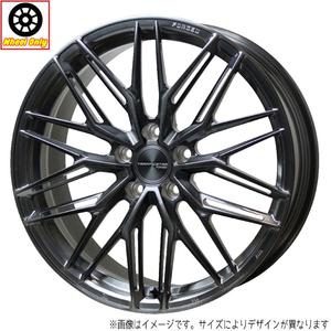 新品 ホイールのみ 1本 20インチ TRAFFICSTAR FORGED TSF-03 ブラッシュド＆ブラッククリア(BRSC) 20x8.5J +38 5H114.3P