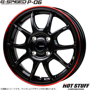 HOT STUFF G SPEED P-06 ホットスタッフ ジースピード P06 軽自動車 4.5J-14 +45 4H100 ブラック&レッドクリア