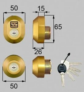 TOSTEM (to вынос руля ),LIXIL( Lixil ) для замены MIWA UR цилиндр DRZZ1003 Gold ключ 5шт.@ имеется MCY-442