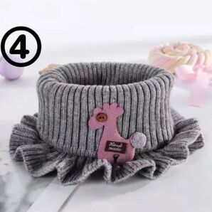 【新品】子供 スヌード キッズ マフラー キリン ネックウォーマー 暖かい きりんモチーフ付き フリフリがかわいい 目安1歳〜5歳