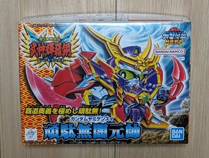 送料370円から 300円OFFクーポン ＢＢ戦士 162 頑駄無闇元帥　SDガンダム　ガンプラ　新品　匿名配送